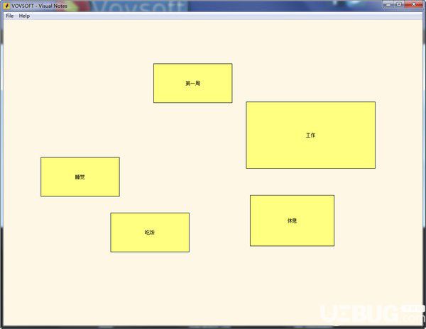 VovSoft Visual Notes(视觉笔记软件)