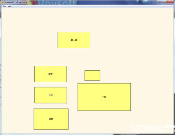 VovSoft Visual Notes(视觉笔记软件)v1.4官方版【2】
