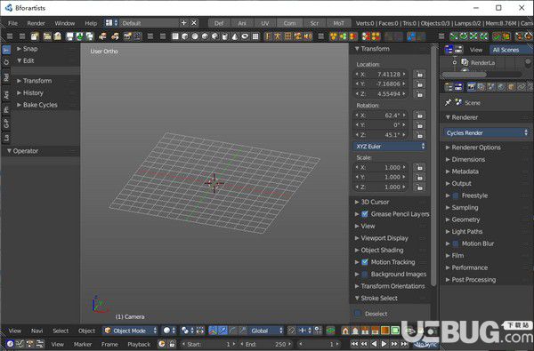 Bforartists(3D模型编辑器)