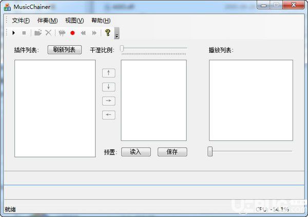 MusicChainer(音效处理软件)v1.10绿色中文版