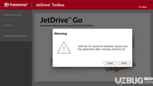 JetDrive Toolbox(苹果固态硬盘检测优化工具)v2.3官方版