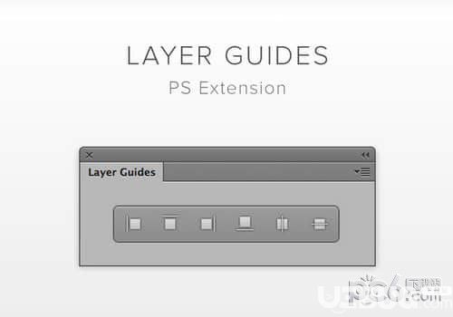 Layer Guides(PS参考线插件)