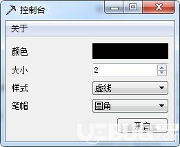 AssistLine(十字辅助线)