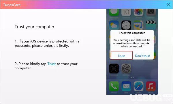 Tenorshare TunesCare(iTunes修复工具)