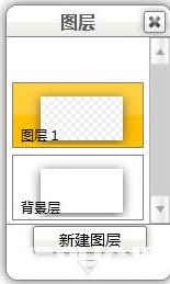 CoolPaint(汉王绘画板绘图软件)v2.0.635.829官方版【5】