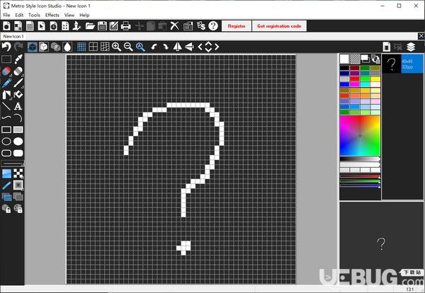 Metro Style Icon Studio下载