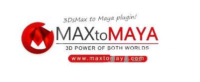 MaxToMaya破解版下载