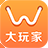 淘客大玩家