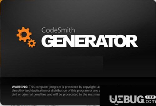 CodeSmith Generator破解版下载