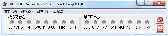 WD HDD Repair Tools(西数硬盘修复软件)