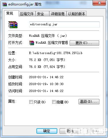 editorconfig(代码风格统一工具)