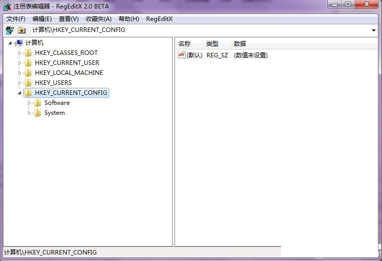 RegEditX下载