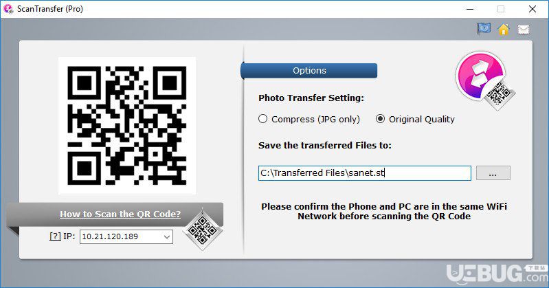 ScanTransfer破解版下载