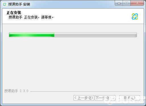 美师优课授课助手下载