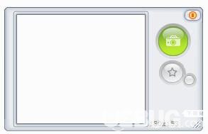 欢乐截图工具
