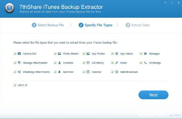 7thShare iTunes Backup Extractor v2.8.8.8官方版【2】