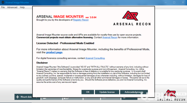 Arsenal Image Mounter Pro下载