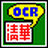 文通综合文字识别系统