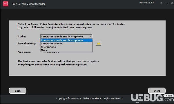 屏幕视频录制免费版v2.3.8.8官方版【6】