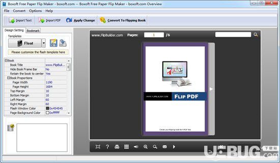Boxoft Page Flip Maker下载