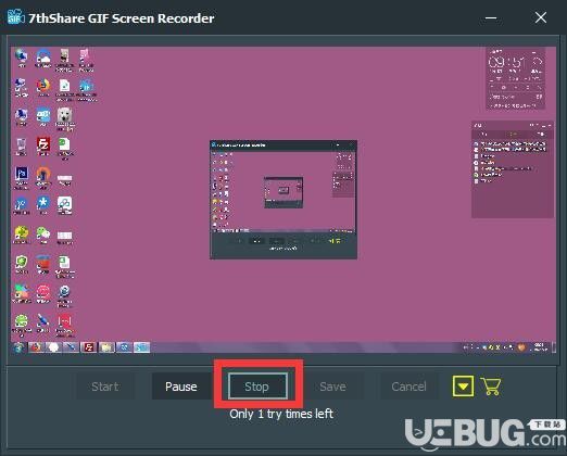 7thShare GIF Screen Recorder(GIF制作软件)v1.6.8.8官方版【5】