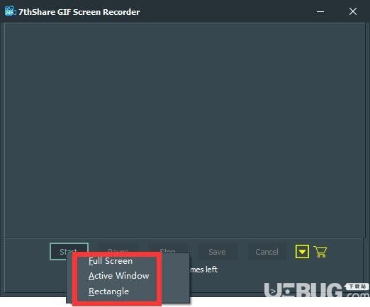 7thShare GIF Screen Recorder(GIF制作软件)v1.6.8.8官方版【3】
