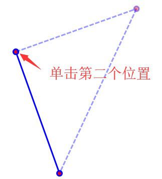 ArtMath(几何教学软件)v1.0官方版【7】
