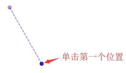 ArtMath(几何教学软件)v1.0官方版【6】