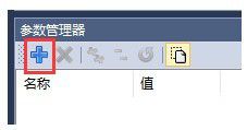 ArtMath(几何教学软件)v1.0官方版【9】