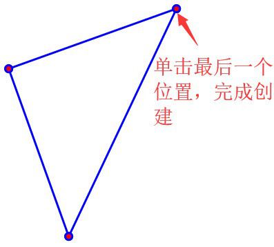 ArtMath(几何教学软件)v1.0官方版【8】