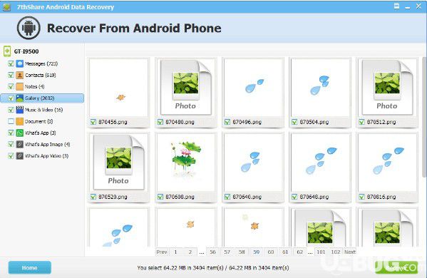 7thShare Android Data Recover(安卓数据恢复软件)