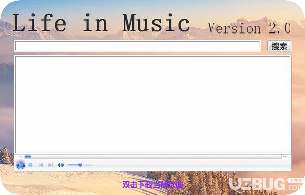 Life in Music(云音乐下载器)