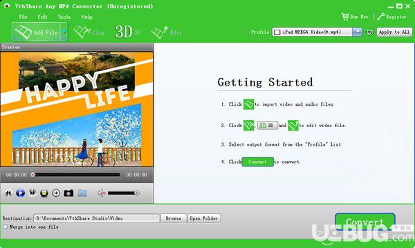  7thShare Any MP4 Converter(MP4转换器)