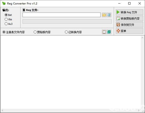 Reg Converter Pro下载