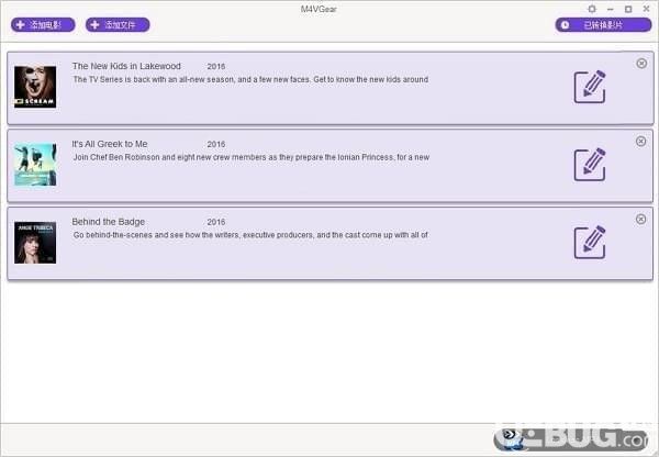 M4VGear DRM Media Converter 5.4.7中文免费版【2】