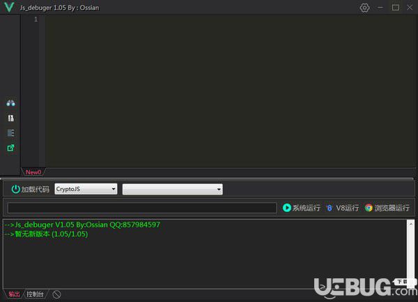 JS_debuger(JS代码编辑器)