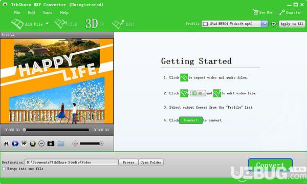 7thShare MXF Converter(mxf格式转换器)