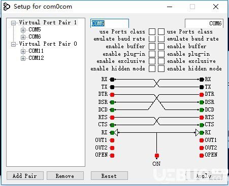 com0com(虚拟串口模拟工具)