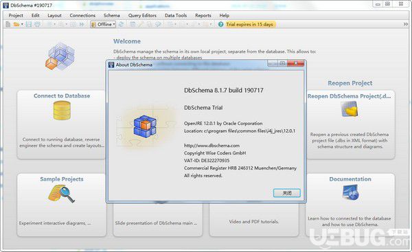 DbSchema