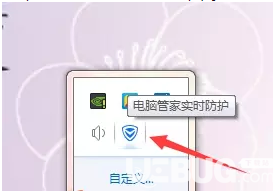 爱生活租号上号器