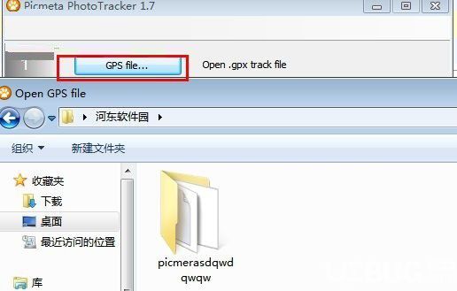 Picmeta PhotoTracker(照片地理位置标注软件)