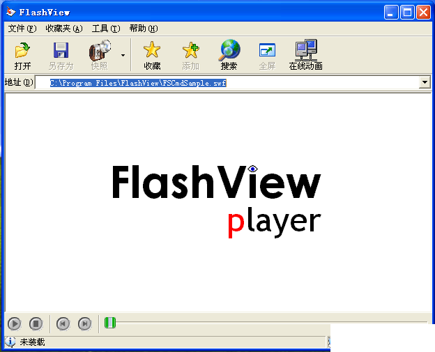 FlashView下载