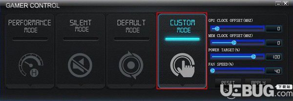 GAMER Control(显卡控制软件)