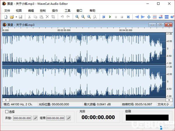 WaveCut Audio Editor绿色版