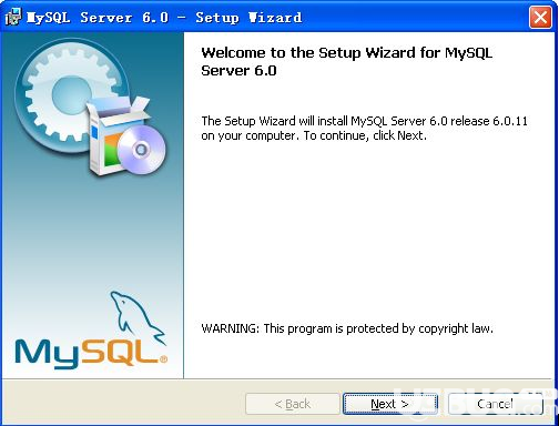 MySQL数据库下载