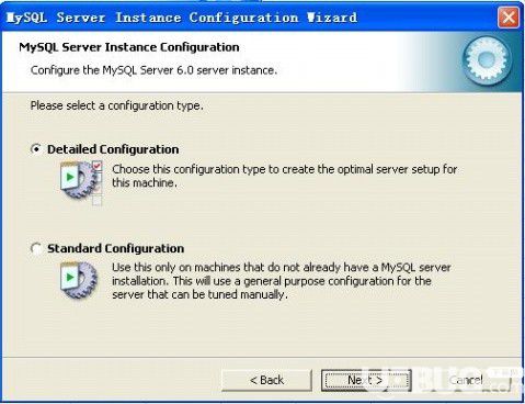 MySQL数据库下载