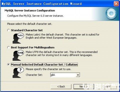 MySQL数据库下载