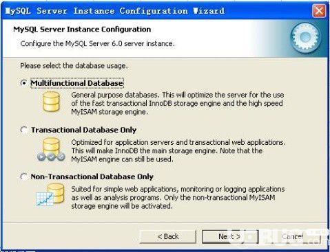 MySQL数据库下载