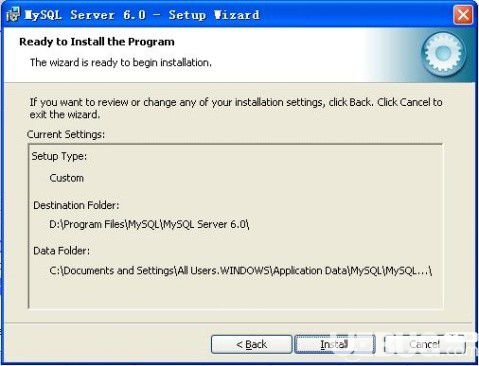 MySQL数据库下载