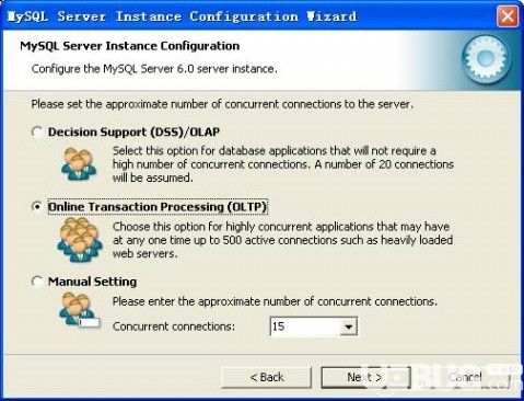 MySQL数据库下载
